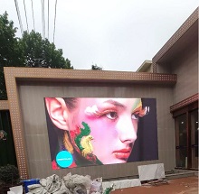 福基匠筑,鳳鳴九境-南京鳳賓嘉園戶外高清全彩LED顯示屏點(diǎn)亮!(圖文)