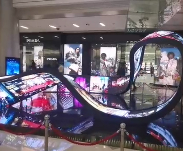 商場條形<a href=http://m.aqlfk.com target=_blank class=infotextkey>led屏</a> 商場條形<a href=http://m.aqlfk.com target=_blank class=infotextkey>led屏</a>