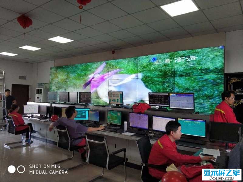 江蘇沙鋼集團18塊55寸三星液晶拼接屏完美顯示!