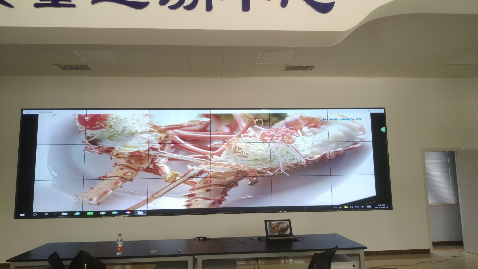 河北拼接屏55寸1.7mm液晶拼接屏 河北拼接屏55寸1.7mm液晶拼接屏