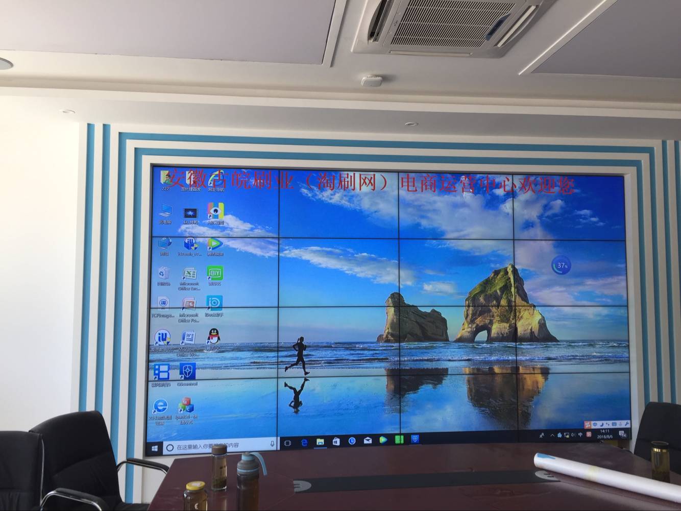 安徽拼接屏46寸3.5mm液晶拼接屏 安徽拼接屏46寸3.5mm液晶拼接屏