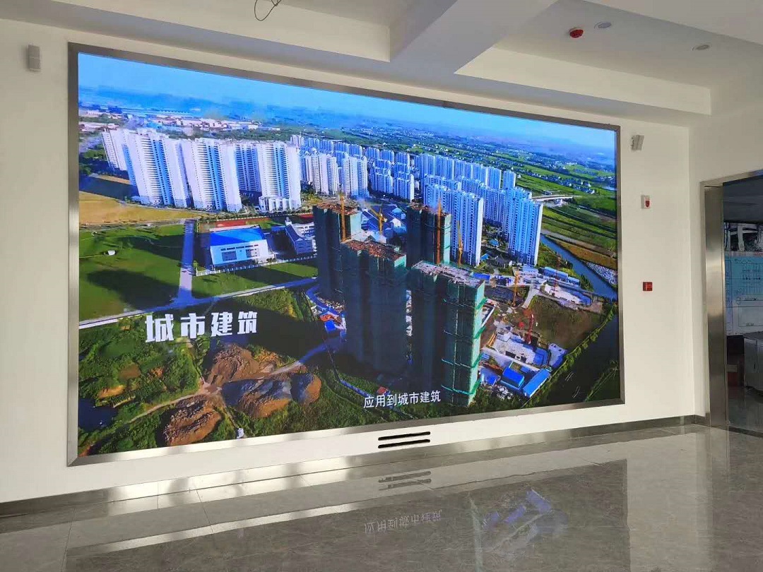 江蘇永鋼集團大數據中心P1.25小間距正是投入使用!