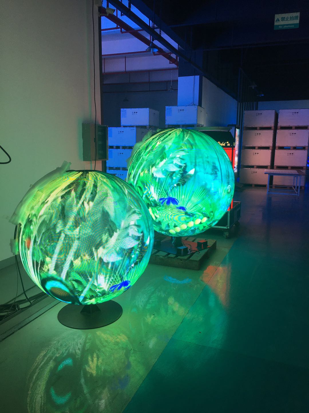 地球型室內(nèi)<a href=http://m.aqlfk.com target=_blank class=infotextkey>led屏</a>