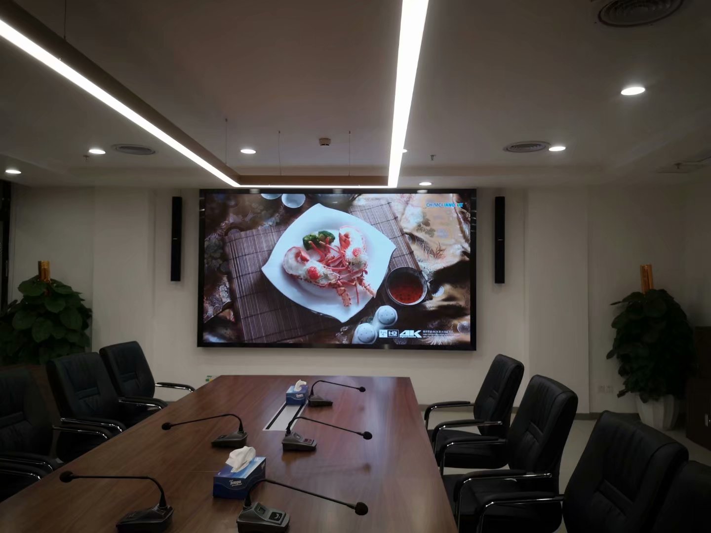 會議室專用<a href=http://m.aqlfk.com target=_blank class=infotextkey>led電子屏</a>