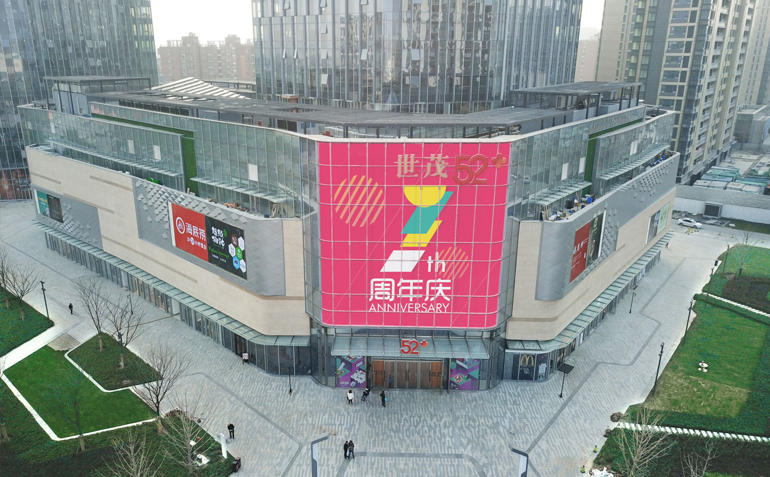 <strong>LED<a href=http://m.aqlfk.com/toumingping/ target=_blank class=infotextkey>透明屏</a></strong>