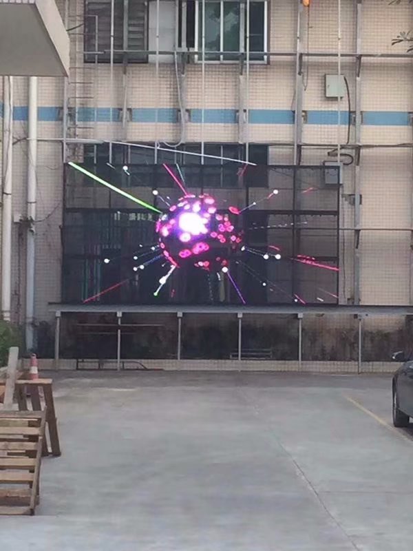 戶外透明<a href=http://m.aqlfk.com target=_blank class=infotextkey>led顯示屏</a> 戶外透明<a href=http://m.aqlfk.com target=_blank class=infotextkey>led顯示屏</a>