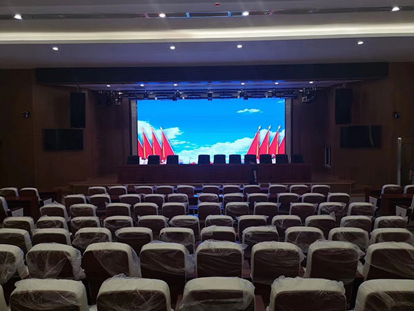 會(huì)議室和報(bào)告廳LED電子<a href=http://m.aqlfk.com target=_blank class=infotextkey>大屏幕</a>設(shè)計(jì)和解決方案