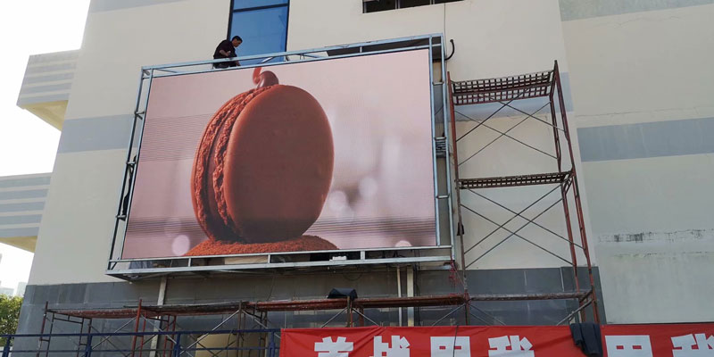 戶外<a href=http://m.aqlfk.com target=_blank class=infotextkey>led屏</a>安裝 戶外<a href=http://m.aqlfk.com target=_blank class=infotextkey>led屏</a>安裝