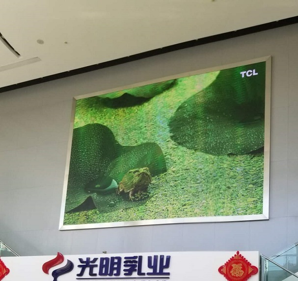 牛奶巨頭:上海光明乳業華東中心工廠大廳4K高清LED顯示屏完美顯示!