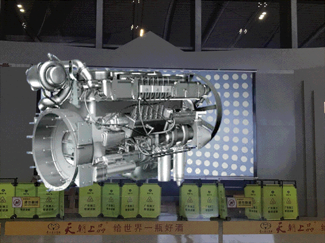 微信圖片_20200915105508.gif 微信圖片_20200915105508.gif