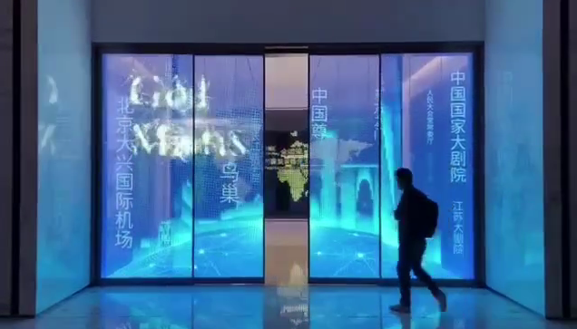 北京大興機場對開門,開合LED顯示屏案例